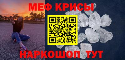 MDMA Будённовск