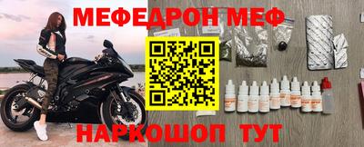 ПСИЛОЦИБИНОВЫЕ ГРИБЫ Бузулук