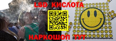 MDMA Будённовск
