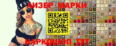 MDMA Будённовск