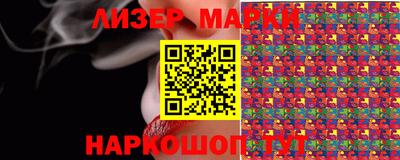 MDMA Будённовск