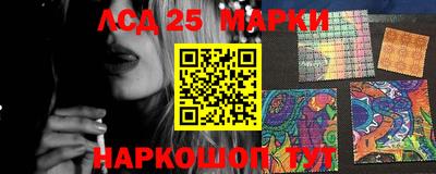 MDMA Будённовск
