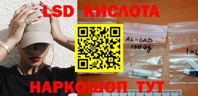 MDMA Будённовск
