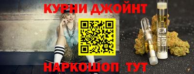 ПСИЛОЦИБИНОВЫЕ ГРИБЫ Бузулук