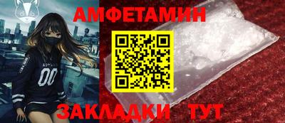 ПСИЛОЦИБИНОВЫЕ ГРИБЫ Бузулук