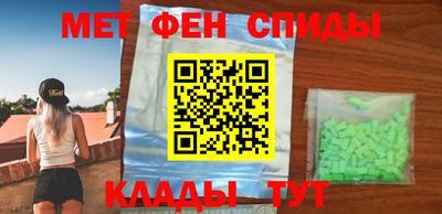MDMA Будённовск