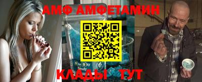 ПСИЛОЦИБИНОВЫЕ ГРИБЫ Бузулук