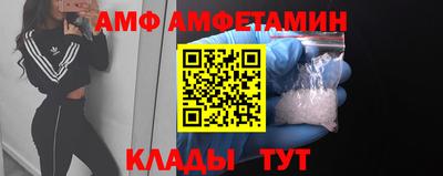 ПСИЛОЦИБИНОВЫЕ ГРИБЫ Бузулук