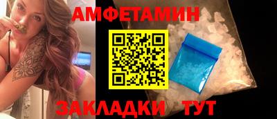 MDMA Будённовск
