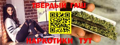 MDMA Будённовск