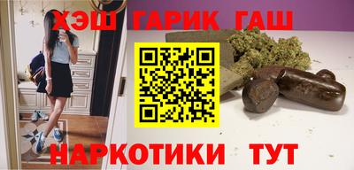 ПСИЛОЦИБИНОВЫЕ ГРИБЫ Бузулук