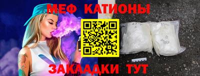 ПСИЛОЦИБИНОВЫЕ ГРИБЫ Бузулук